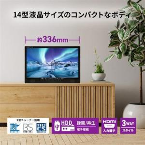 OVERTIME 14型液晶コンパクトTV 地...の詳細画像2