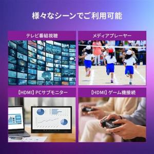 OVERTIME 14型液晶コンパクトTV 地...の詳細画像3