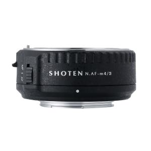 SHOTEN（ショウテン） 電子マウントアダプター (ニコンF（AF-S）レンズをマイクロフォーサーズマウントボディに取付け）NAF-m43｜saedaonline