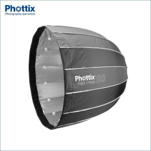 Phottix(フォティックス) Raja Deep Quick-Folding Softbox 80cm (32")(ラジャ ディープ クイックフォールディング ソフトボックス)｜saedaonline