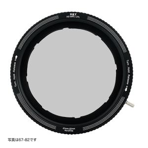 H&Yフィルター　Revoring MRC CPL 46-62mm  RP-62｜saedaonline