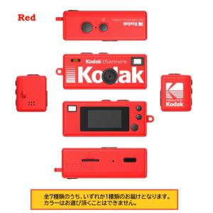 【国内正規代理店】 Kodak (コダック) ...の詳細画像2