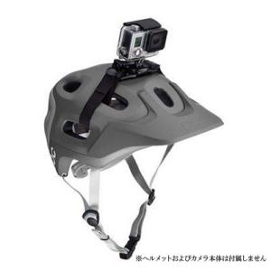 GoPro  ゴープロ　GVHS30 ベンデッドヘルメットマウント