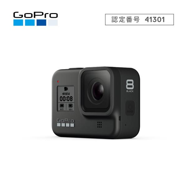 GoPro(ゴープロ) HERO8 Black CHDHX-801-FW（日本国内正規保証品）