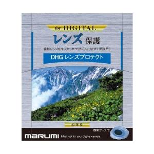 【ネコポス配送・送料無料】マルミ　プロテクトフィルター　DHGレンズプロテクト 55mm  防塵 防...