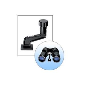 ニコン(Nikon) 双眼鏡用 三脚アダプター : 4960759203625 : サエダ 