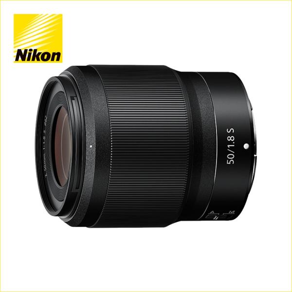 ニコン(Nikon)　NIKKOR Z 50mm f/1.8 S