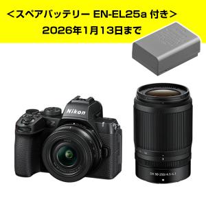 ニコン（Nikon） ＜Nikonキャッシュバック対象＞ Z f 40mm F2(SE