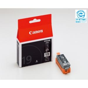 キヤノン（Canon） 純正BCI-19 インクカートリッジ FINEカートリッジ