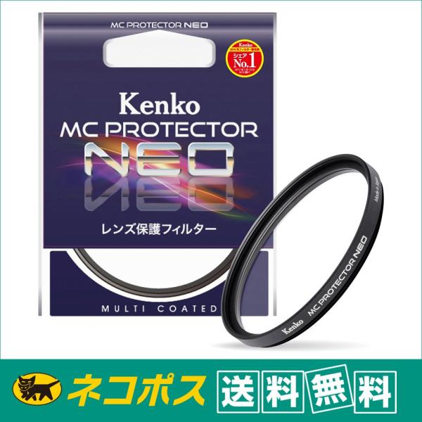 【ネコポス便配送商品】ケンコー 40.5mm レンズ保護フィルター 40.5S MC プロテクター ...