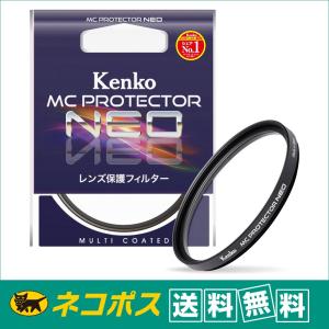 【ネコポス便配送商品】ケンコー 52mm レンズ保護フィルター 52S MC プロテクター NEO