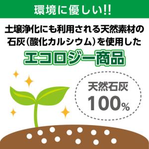【ネコポス配送】ハクバ 強力乾燥剤 キングドラ...の詳細画像5