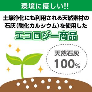 【ネコポス配送】ハクバ 強力乾燥剤 キングドラ...の詳細画像5