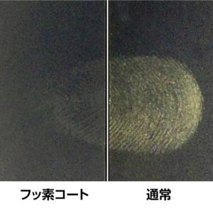 【ネコポス配送】ハクバ Canon EOS R...の詳細画像2