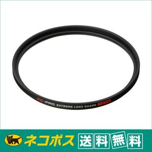 【ネコポス便配送・送料無料】ハクバ　XC-PROエクストリームレンズガード フィルター　72mm  ...