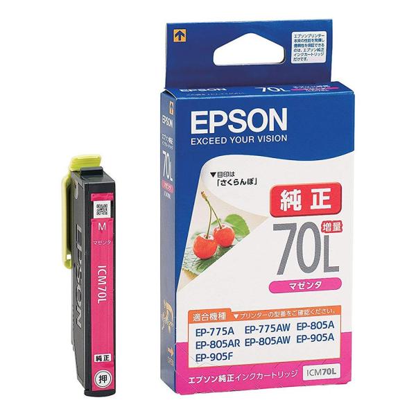 【ネコポス便配送商品】エプソン(EPSON) 純正インクカートリッジ ICM70L マゼンタ 増量(...