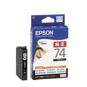 エプソン（EPSON） 純正インク IC4CL76 4色パック (目印:地球儀) 純正