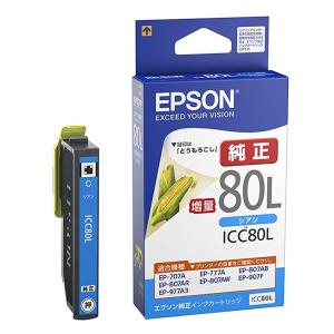 エプソン（EPSON） 純正インク IC4CL76 4色パック (目印:地球儀) 純正