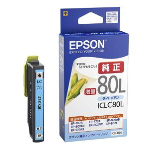 エプソン（EPSON） 【ネコポス配送】エプソン 純正インク ICY80