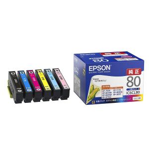 エプソン（EPSON） 純正インク IC4CL76 4色パック (目印:地球儀) 純正