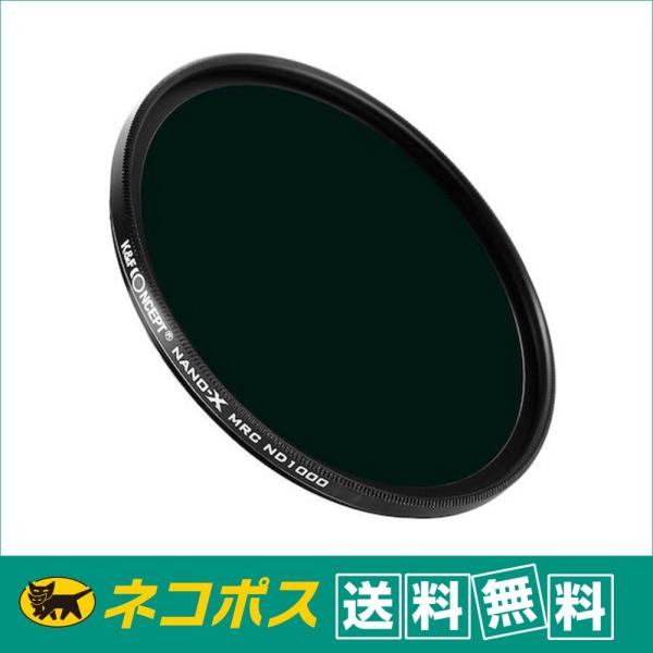 【ネコポス便配送・送料無料】K&amp;F Concept NANO-X NDフィルター 77mm ND10...