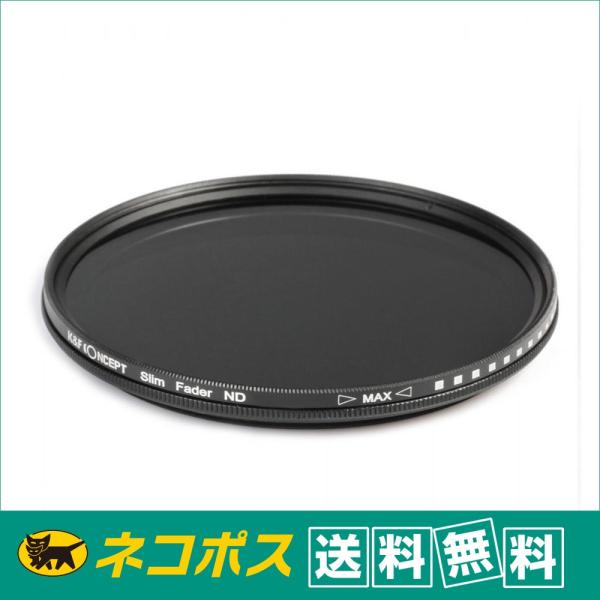 【ネコポス便配送・送料無料】K&amp;F Concept バリアブルNDフィルター　62mm  KF-ND...