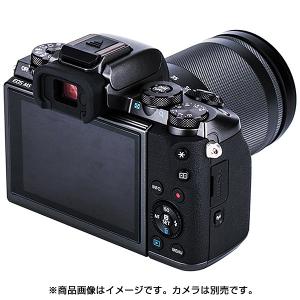 【ネコポス配送】JJC ホットシューカバー C...の詳細画像5