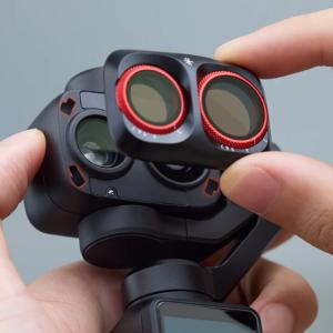 PGYTECH Osmo Pocket 4P用...の詳細画像3