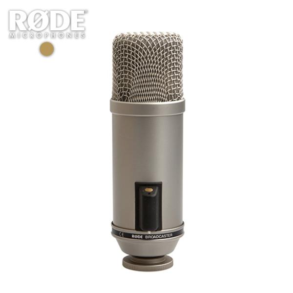 RODE(ロード)　Broadcaster ブロードキャスト用コンデンサーマイク