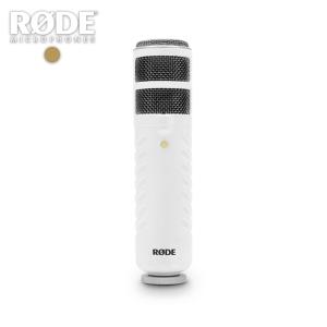 RODE(ロード)　Podcaster USB ブロードキャストマイク｜saedaonline