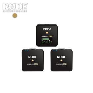 RODE(ロード)　Wireless GO II ワイヤレス送受信機マイクシステム｜saedaonline