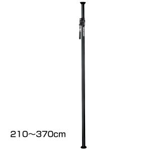 Manfrotto（マンフロット） 332-3,7B ミニオートポール黒 210cm-370cm
