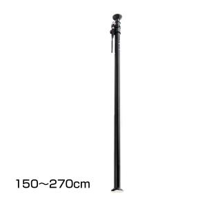 Manfrotto（マンフロット） 332-3,7B ミニオートポール黒 210cm-370cm