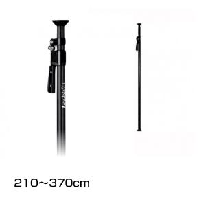 Manfrotto（マンフロット） 332-3,7B ミニオートポール黒 210cm-370cm