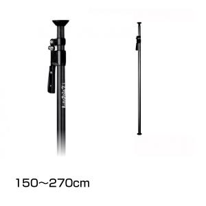 Manfrotto マンフロット 332-3,7B ミニオートポール黒 210cm