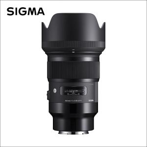 シグマ(Sigma)  50mm F1.4 DG HSM  | Art(アート) ソニーα[Eマウント]用