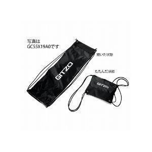 ジッツオ（gitzo）　イージーバッグ　GC75X19A0