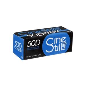 【ネコポス便配送商品】カラーネガフィルム　Cinestill 50D 120｜saeday