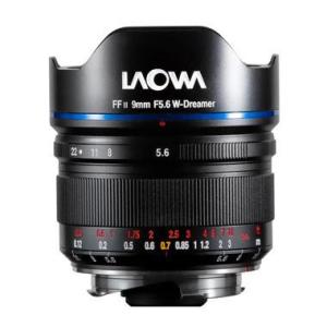 LAOWA(ラオワ) 9mm F5.6 W-Dreamer  ライカLマウント用