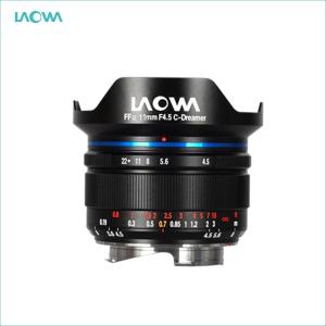 LAOWA(ラオワ) 11mm F4.5 FF RL ソニーEマウント用