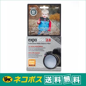 【ネコポス便配送 送料無料】プロフェッショナルホワイトバランスフィルター 82mm ExpoDisc2.0 (エクスポディスク2.0)｜saeday