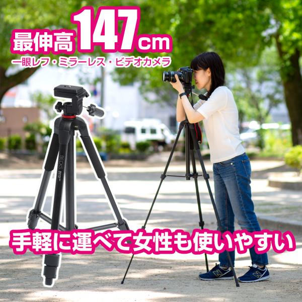 BECKS(ベックス) 三脚・一脚兼用 Memoria M1 STP-101　ビデオカメラ 三脚 一...