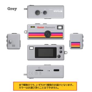 【国内正規代理店】 Kodak (コダック) ...の詳細画像4