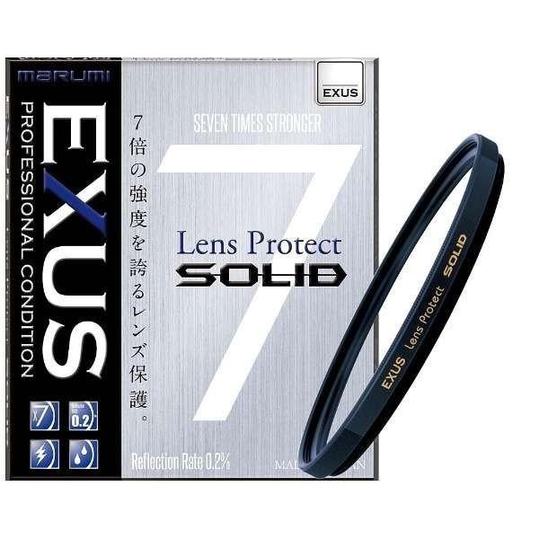 マルミ　EXUS(エグザス) レンズプロテクトフィルター SOLID 72mm