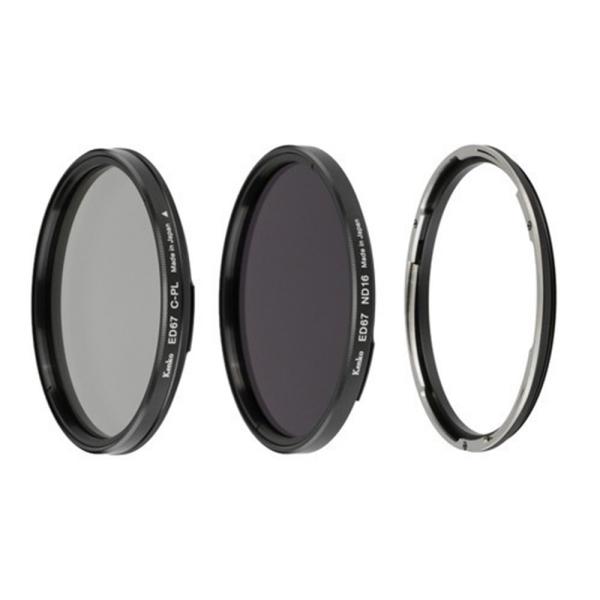 ケンコー　67S ワンタッチ着脱フィルターキット (67mm レンズアダプター、C-PL、ND16)