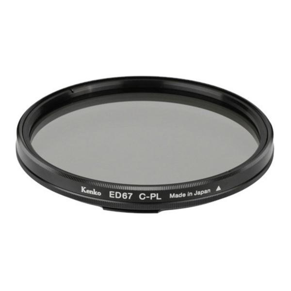 ケンコー　67S ワンタッチ着脱フィルターキット用C-PL 67mm