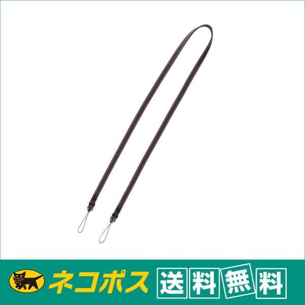【ネコポス便配送 送料無料】エツミ　デュアルポイントワイドストラップ II  ブラウン　VE-244...