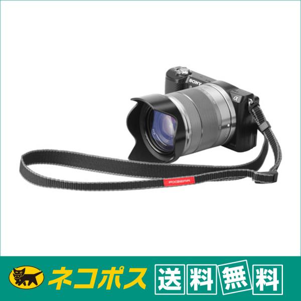 【ネコポス便配送商品】ハクバ ピクスギア  テーパードストラップ15 ブラック (KST-60TP1...