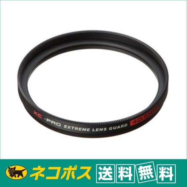 【クロネコゆうパケット配送・送料無料】ハクバ　XC-PROエクストリームレンズガード フィルター　4...