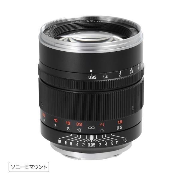 中一光学 SPEEDMASTER 50mm F0.95 III (FE) ソニー Eマウント用 / ...